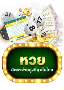 หน้าแรกเว็บตรงครบวงจร บาคาร่าและสล็อตออนไลน์